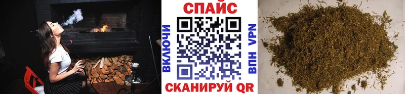 Бутират Butirat  Сатка 