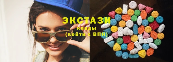 марки nbome Абинск