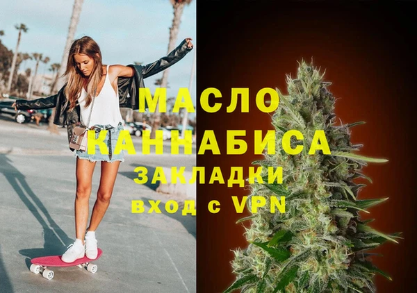 амфетамин Алзамай