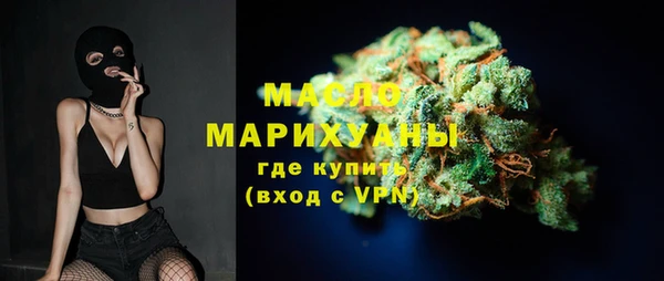 наркотики Абаза