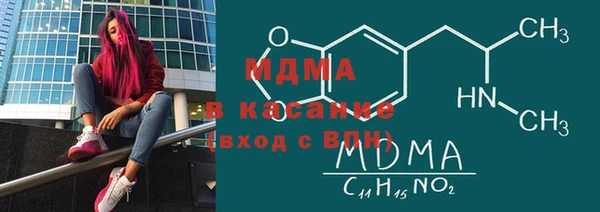 амфетамин Алзамай