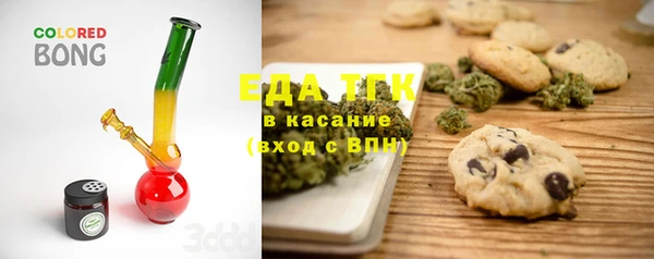 кокаин VHQ Алексин