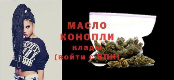 марки nbome Абинск
