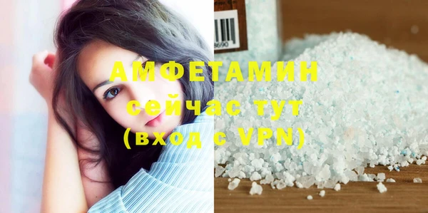 прущая мука Алексеевка