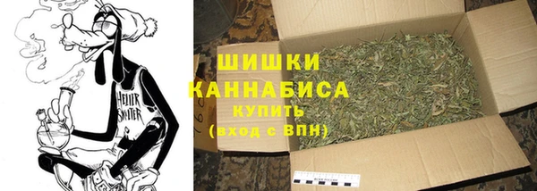амфетамин Алзамай