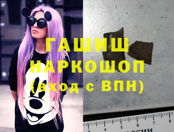 кокаин VHQ Алексин
