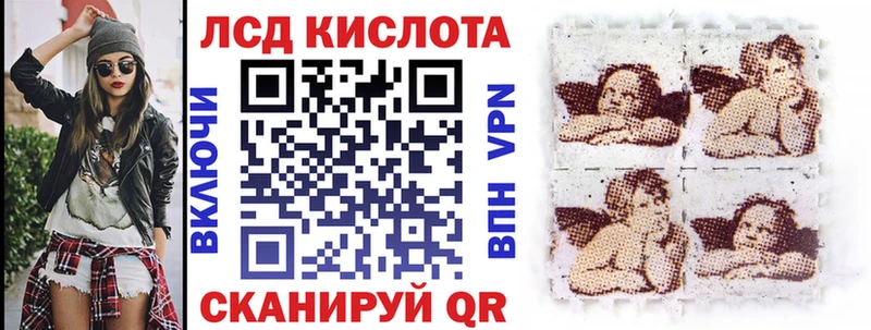 Марки NBOMe 1,5мг  это Telegram  Сатка  купить  