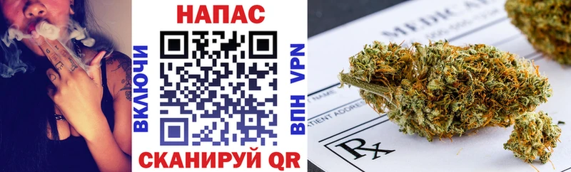 МАРИХУАНА THC 21% Сатка