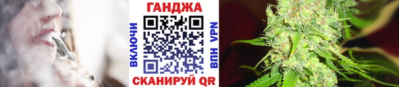 где купить наркоту  hydra как войти  Бошки Шишки тримм  Сатка 